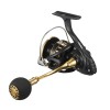 DAIWA 23 BG SW fixed spool reel